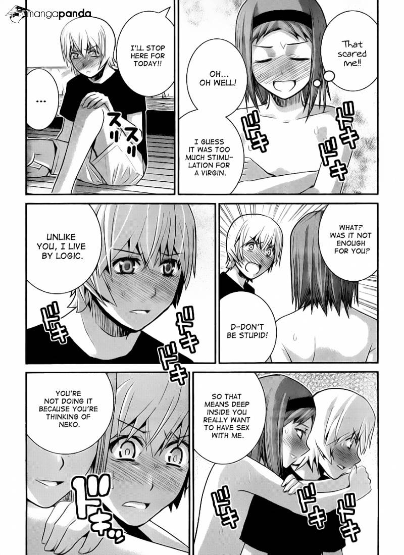 Gokukoku No Brynhildr - Chapter 27