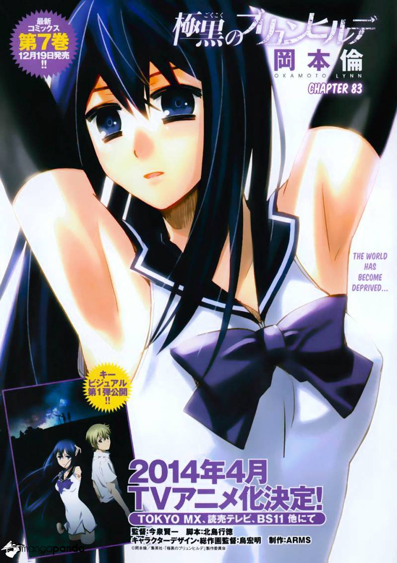 Gokukoku No Brynhildr - Chapter 83