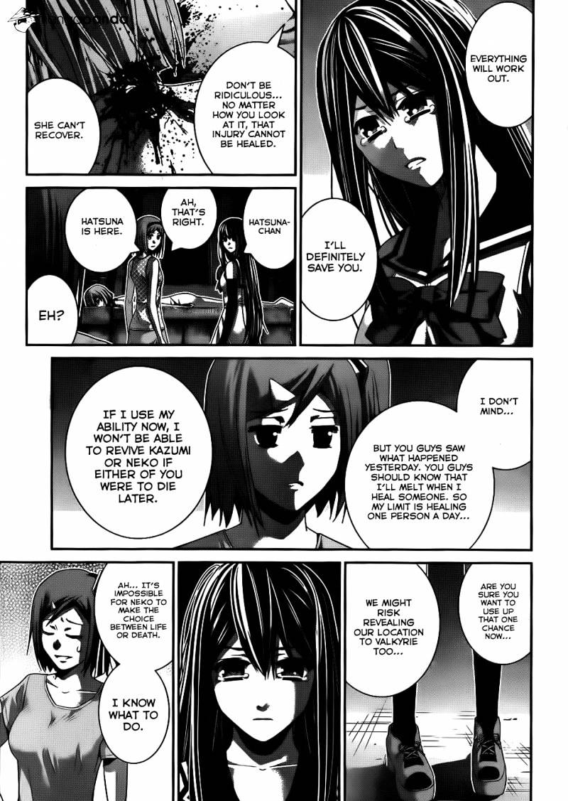 Gokukoku No Brynhildr - Chapter 83