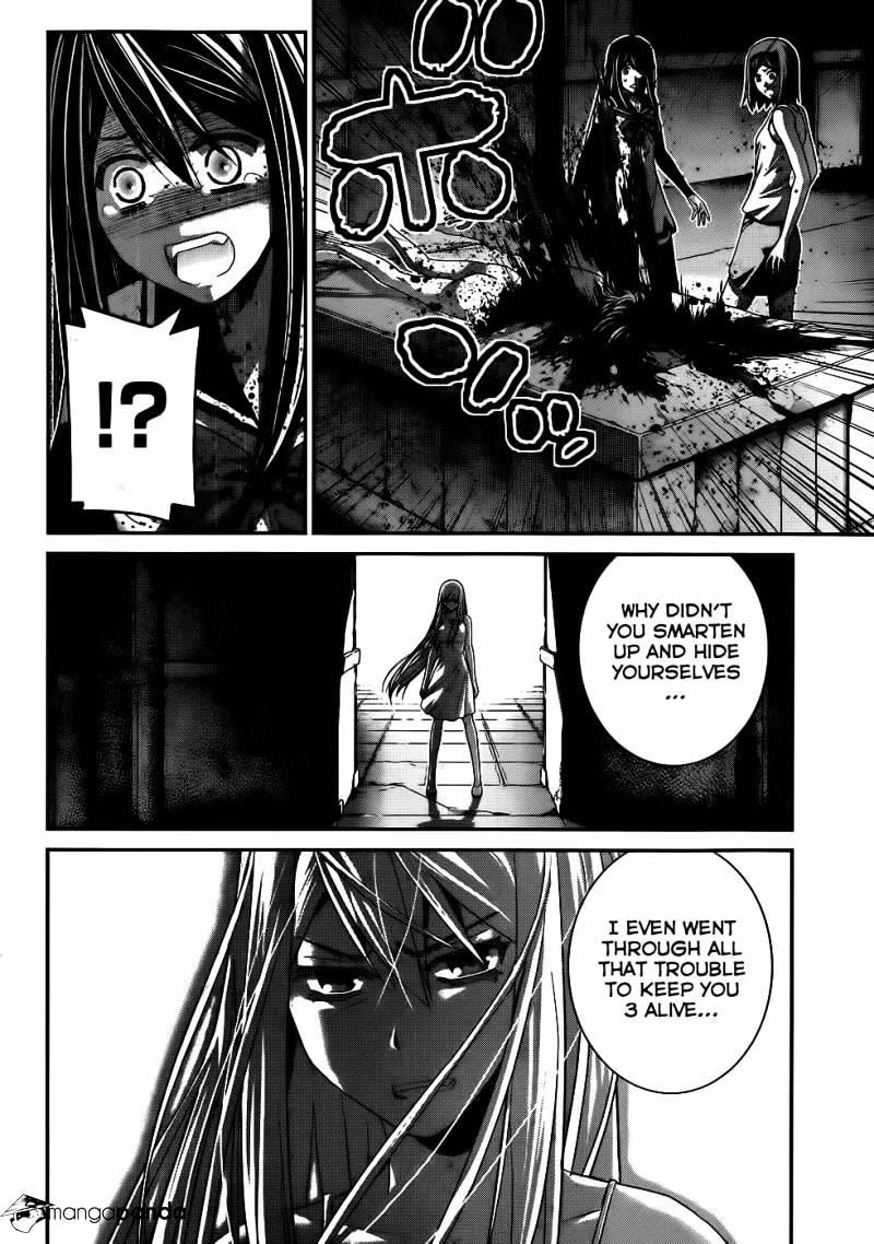 Gokukoku No Brynhildr - Chapter 83