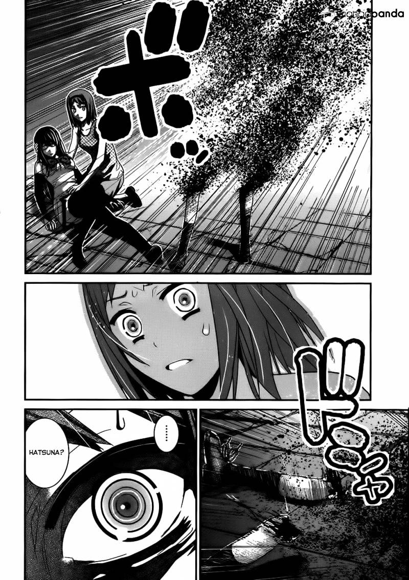 Gokukoku No Brynhildr - Chapter 83