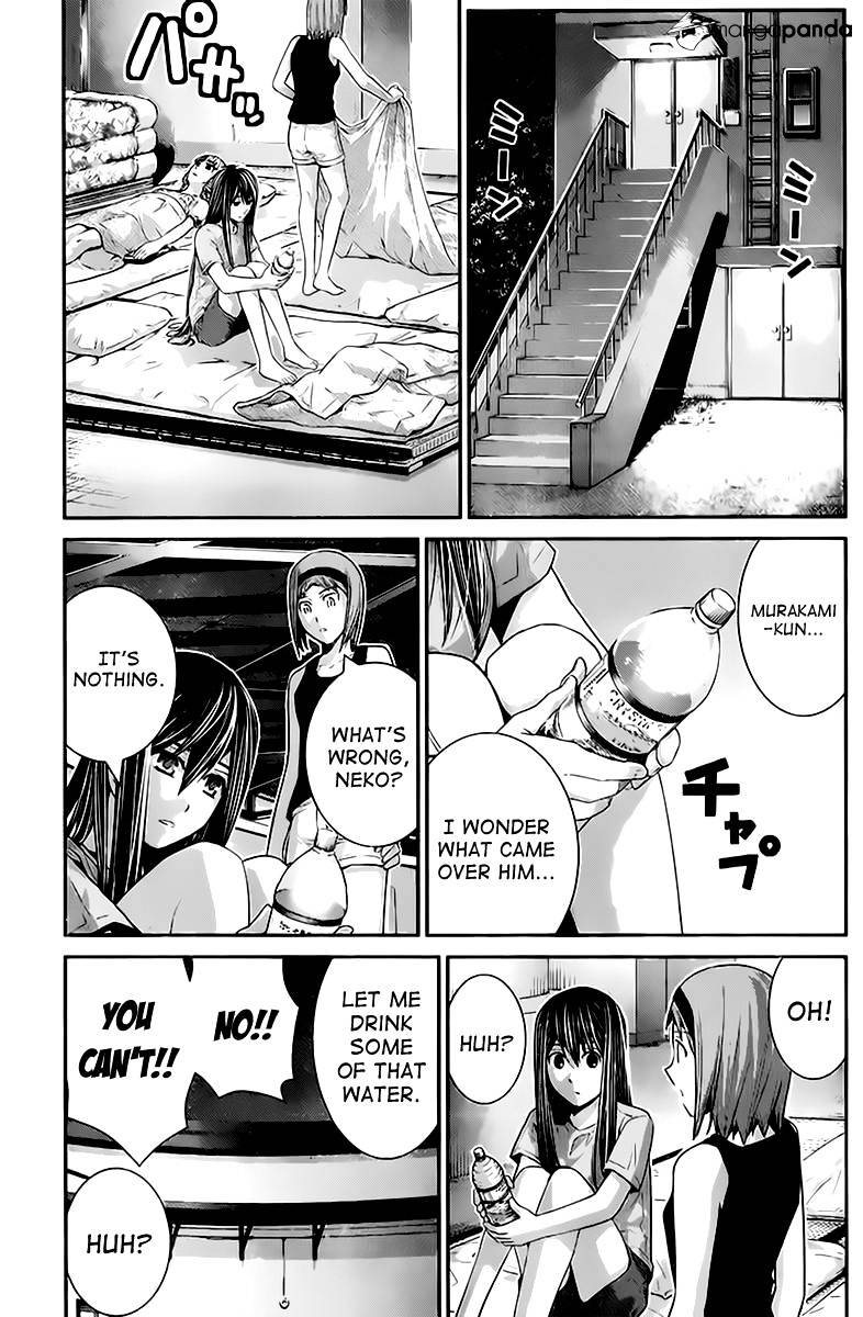 Gokukoku No Brynhildr - Chapter 44