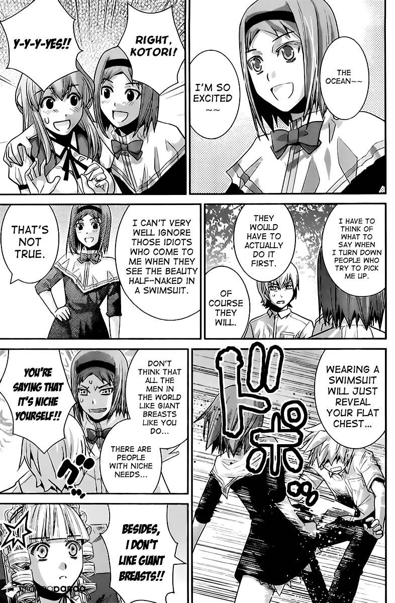 Gokukoku No Brynhildr - Chapter 44