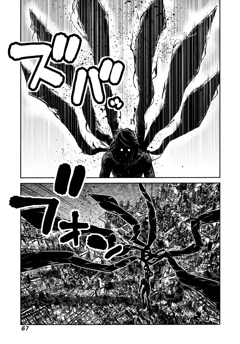 Gokukoku No Brynhildr - Chapter 176 : The Beginning Of The End