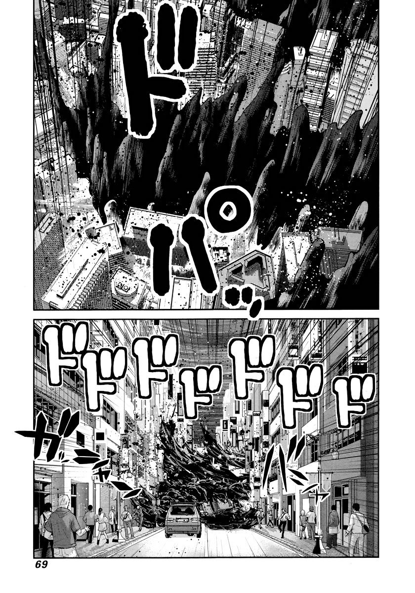 Gokukoku No Brynhildr - Chapter 176 : The Beginning Of The End