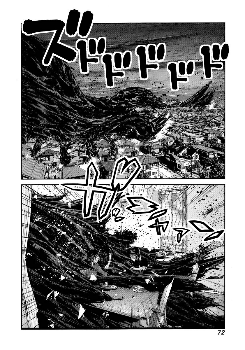 Gokukoku No Brynhildr - Chapter 176 : The Beginning Of The End