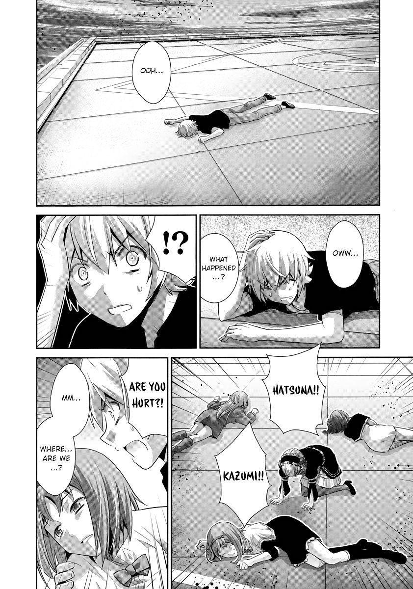 Gokukoku No Brynhildr - Chapter 176 : The Beginning Of The End