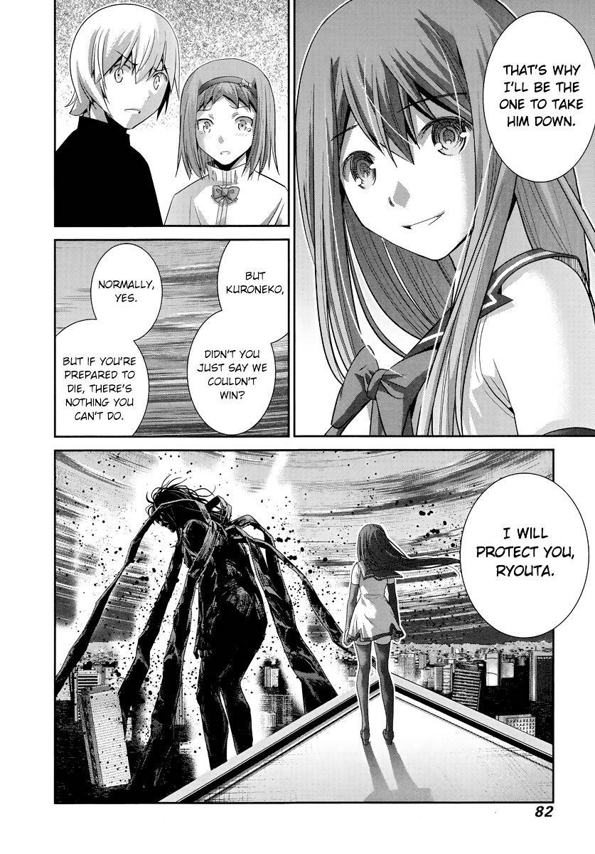 Gokukoku No Brynhildr - Chapter 176 : The Beginning Of The End