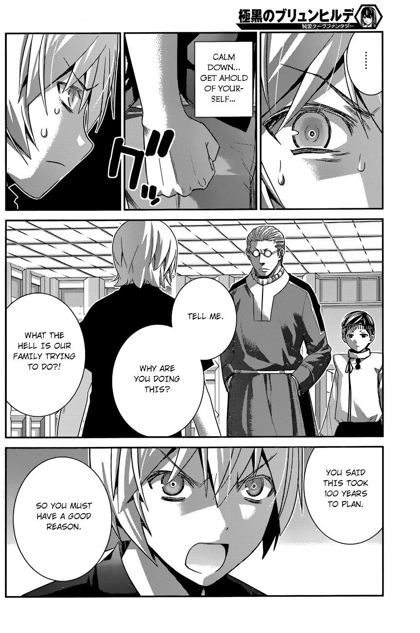 Gokukoku No Brynhildr - Chapter 169 : Smiling Face