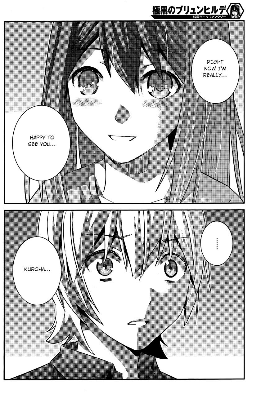 Gokukoku No Brynhildr - Chapter 169 : Smiling Face