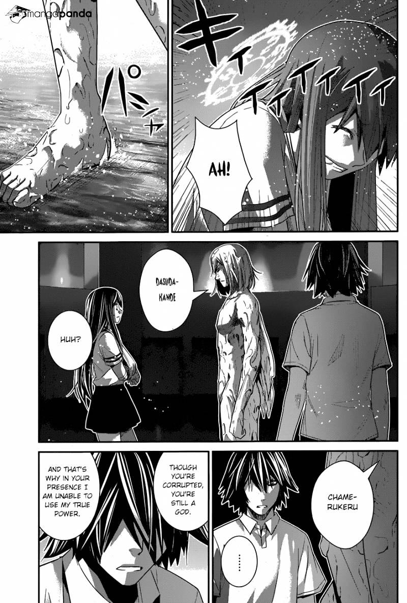 Gokukoku No Brynhildr - Chapter 157