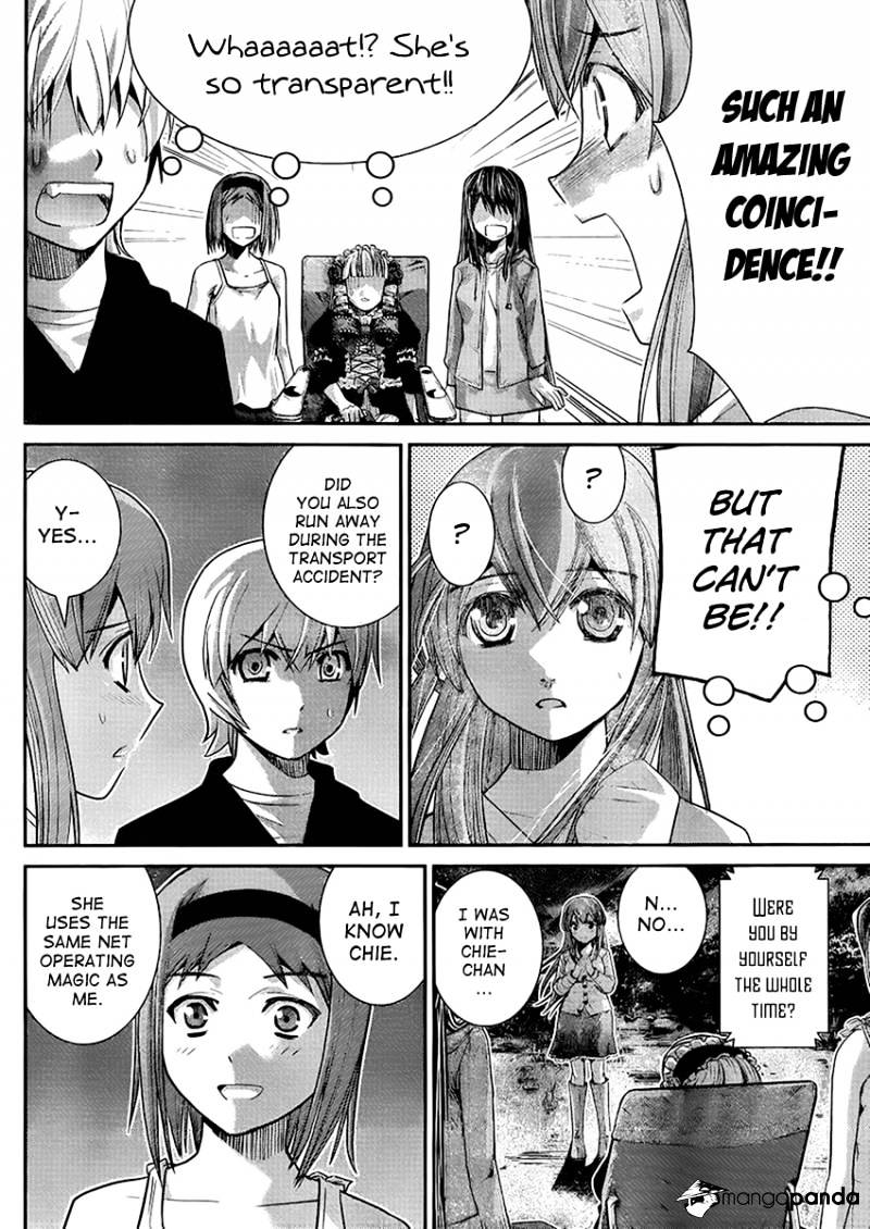 Gokukoku No Brynhildr - Chapter 15