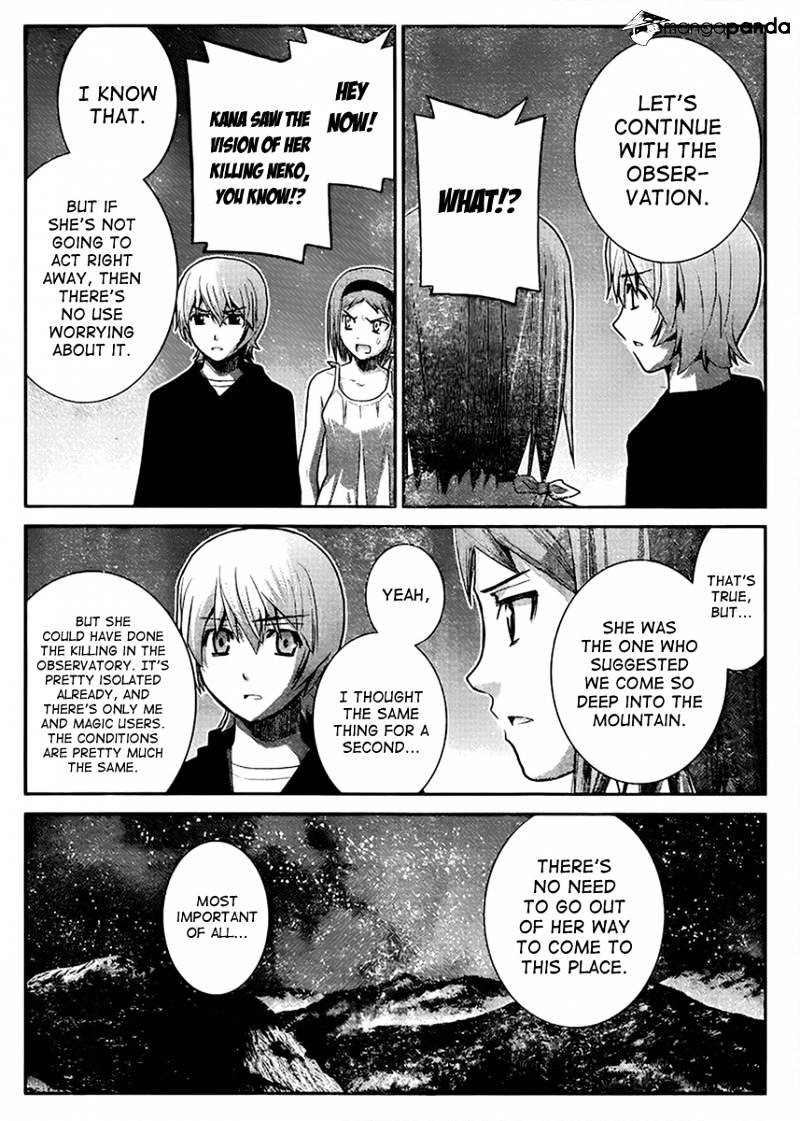 Gokukoku No Brynhildr - Chapter 15