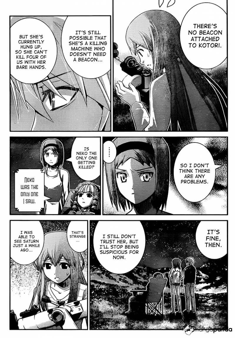 Gokukoku No Brynhildr - Chapter 15