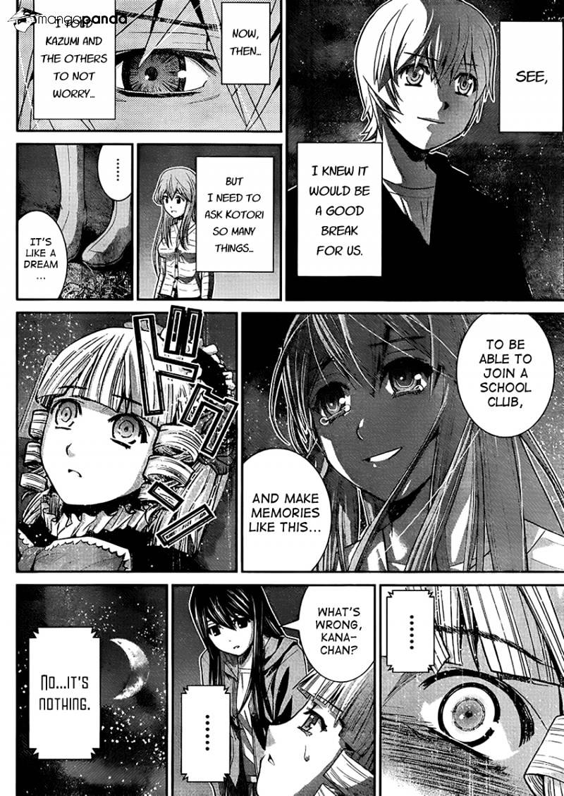 Gokukoku No Brynhildr - Chapter 15