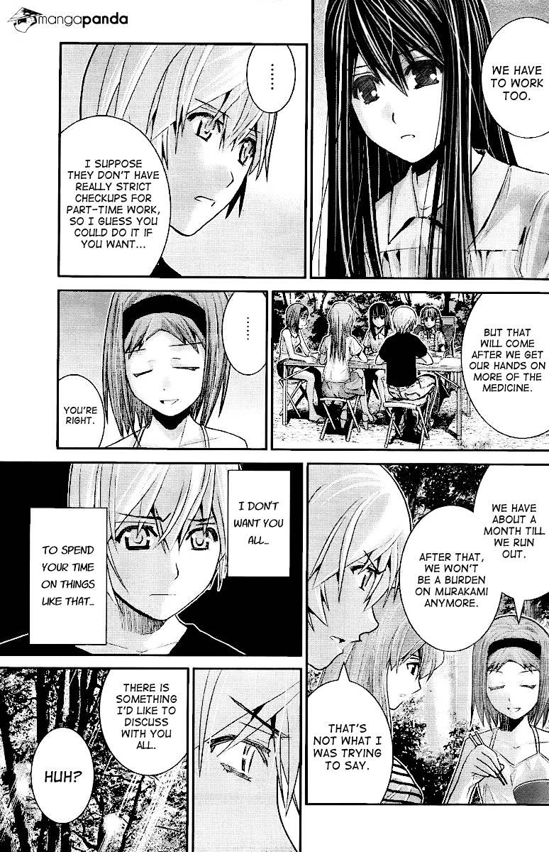 Gokukoku No Brynhildr - Chapter 21