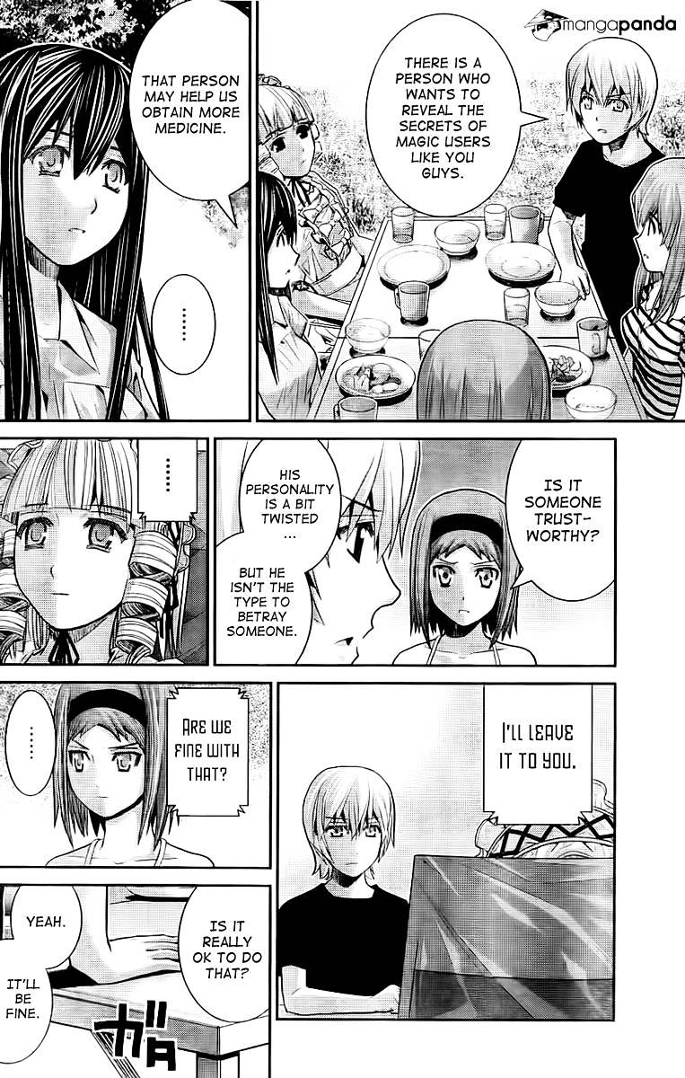 Gokukoku No Brynhildr - Chapter 21