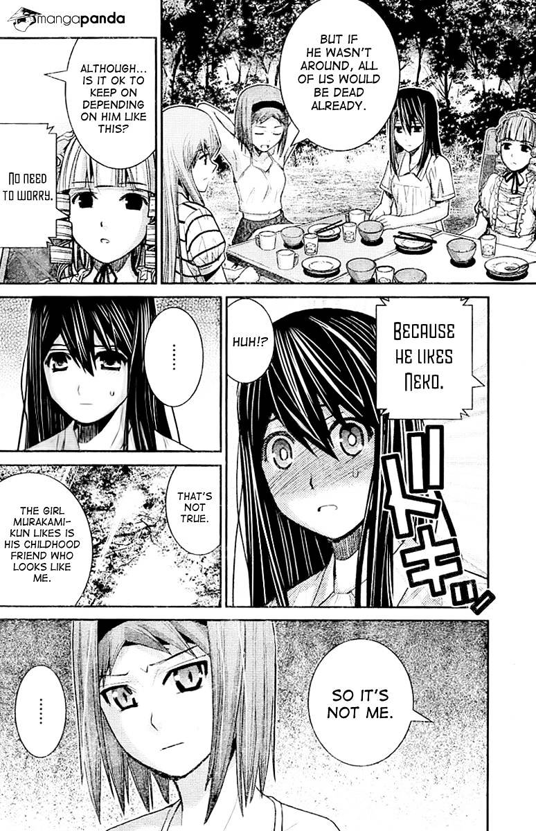 Gokukoku No Brynhildr - Chapter 21