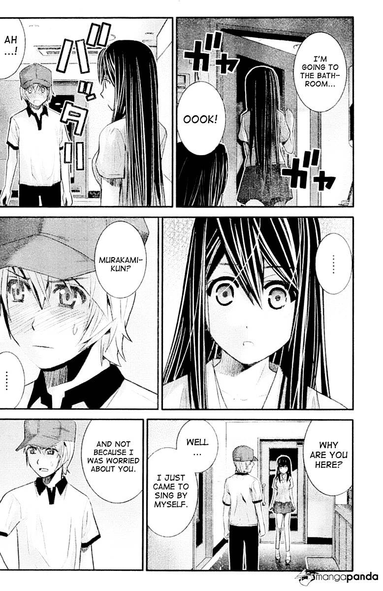 Gokukoku No Brynhildr - Chapter 21