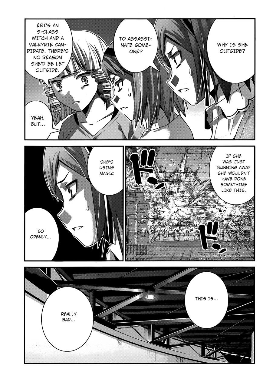 Gokukoku No Brynhildr - Chapter 168 : Adam And Eve