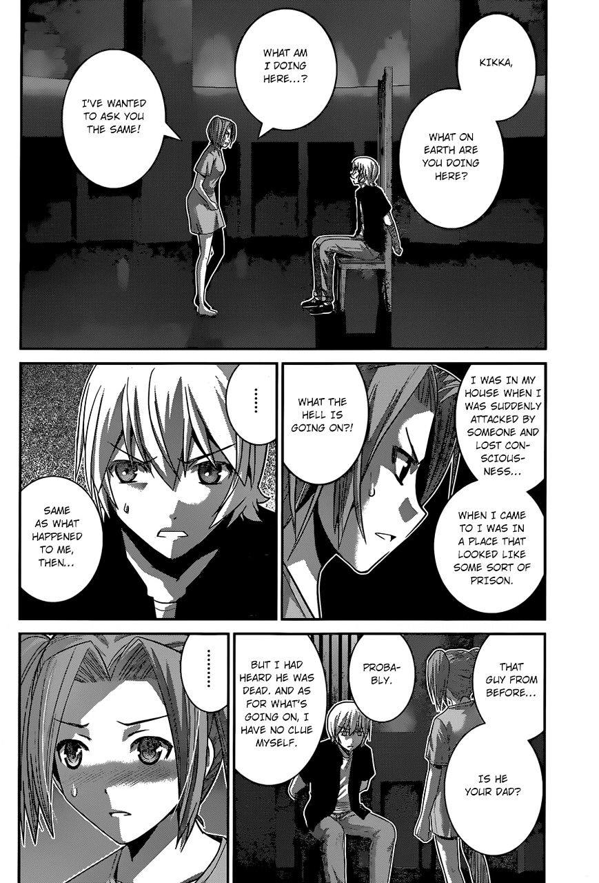 Gokukoku No Brynhildr - Chapter 168 : Adam And Eve