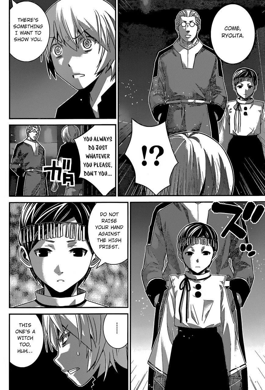 Gokukoku No Brynhildr - Chapter 168 : Adam And Eve