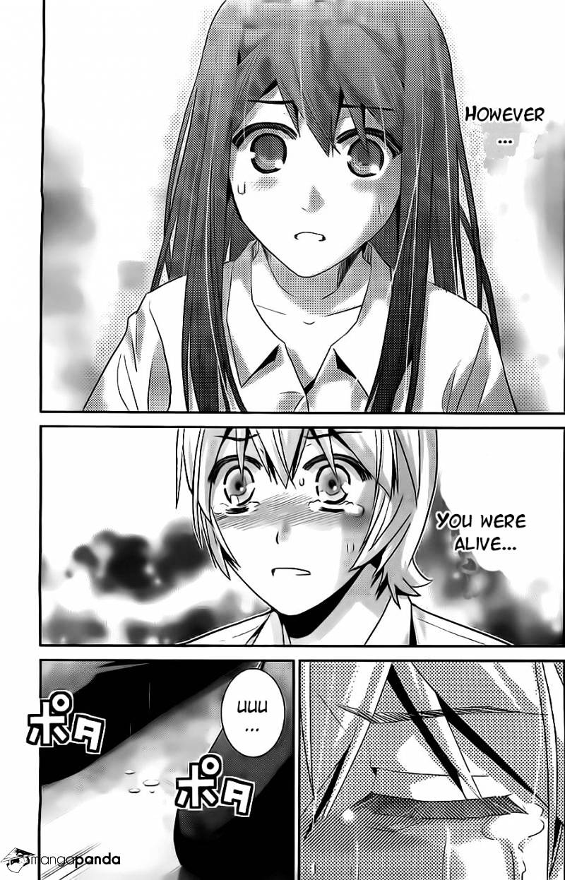 Gokukoku No Brynhildr - Chapter 70