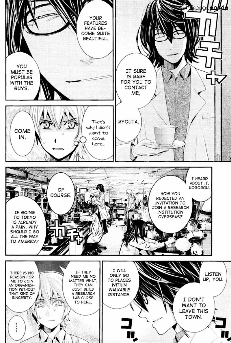 Gokukoku No Brynhildr - Chapter 22