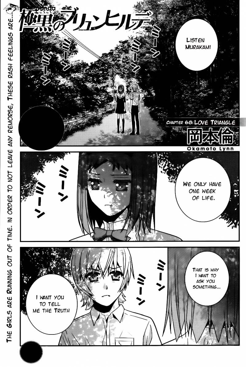 Gokukoku No Brynhildr - Chapter 68