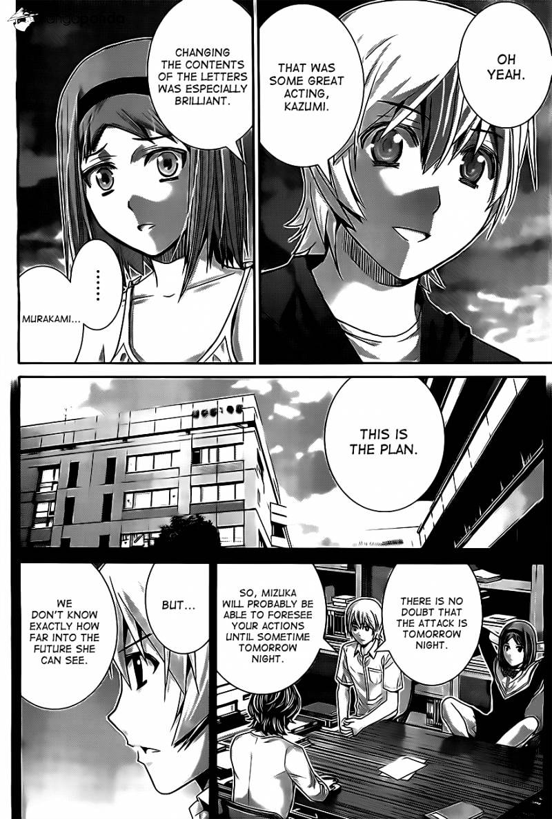 Gokukoku No Brynhildr - Chapter 53