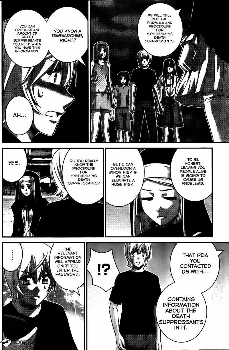 Gokukoku No Brynhildr - Chapter 79