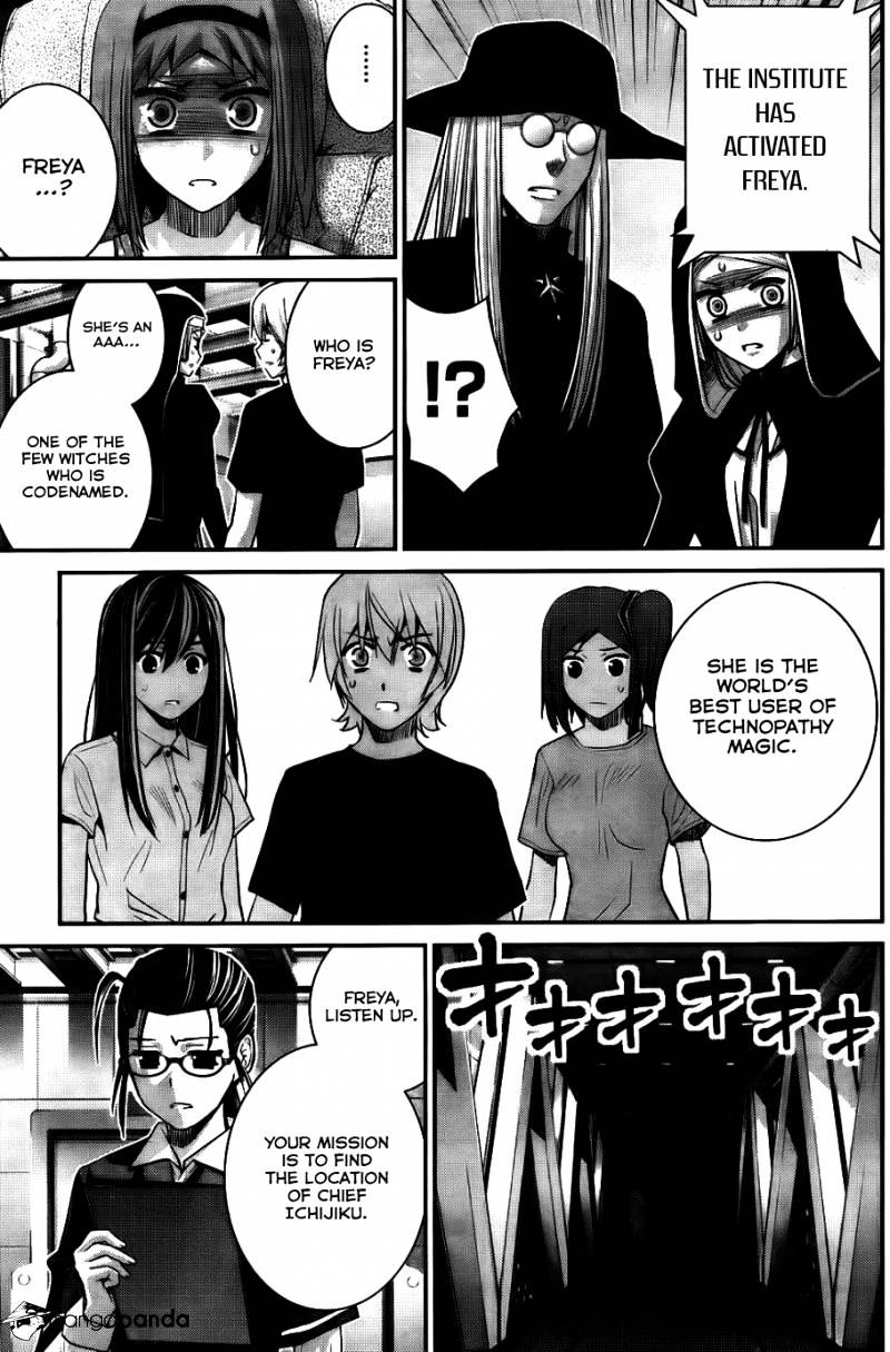 Gokukoku No Brynhildr - Chapter 79