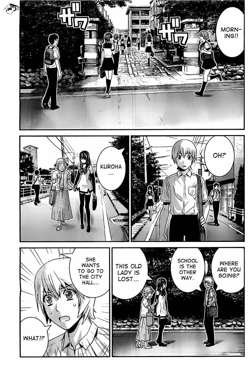 Gokukoku No Brynhildr - Chapter 39