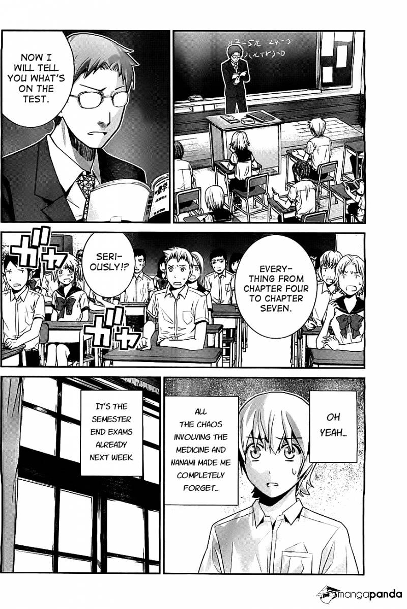 Gokukoku No Brynhildr - Chapter 39