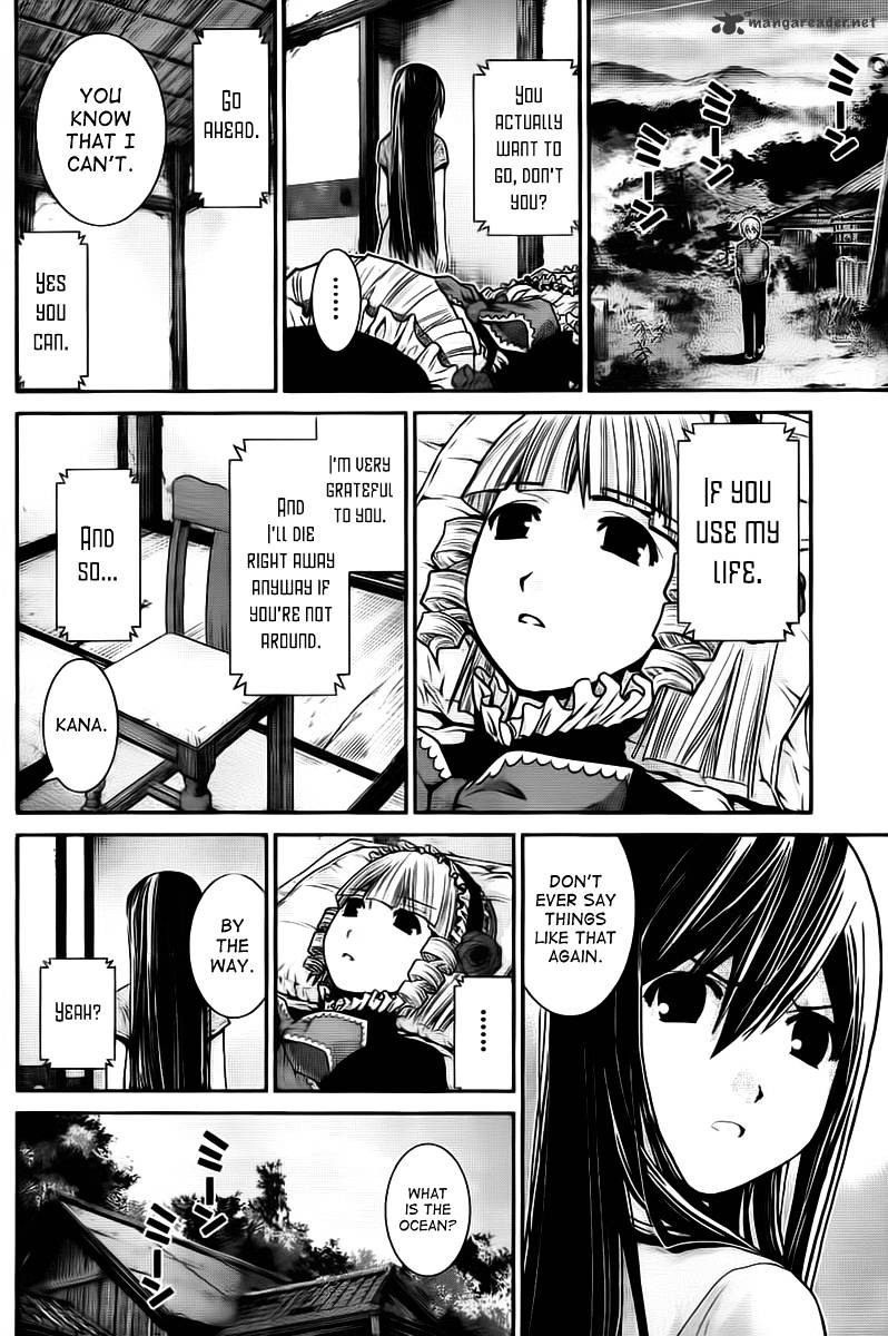 Gokukoku No Brynhildr - Chapter 4