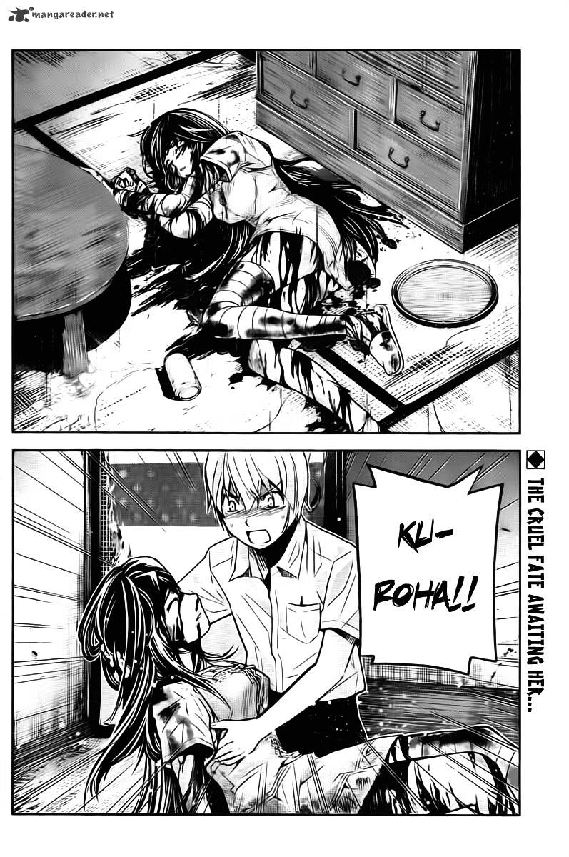 Gokukoku No Brynhildr - Chapter 4