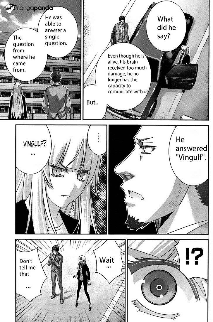 Gokukoku No Brynhildr - Chapter 106