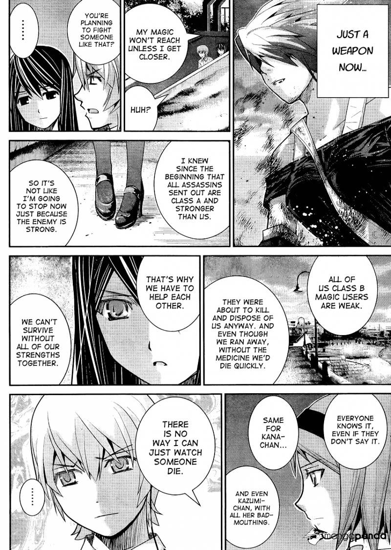 Gokukoku No Brynhildr - Chapter 17