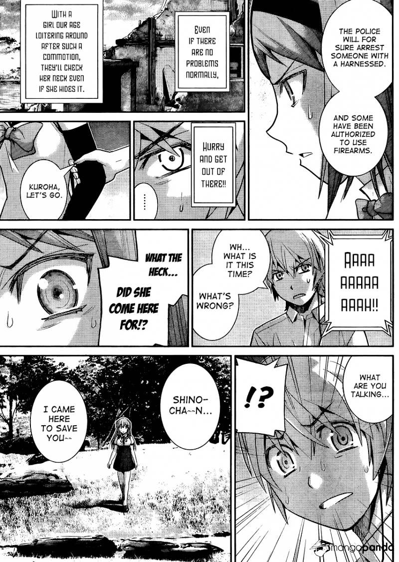 Gokukoku No Brynhildr - Chapter 17