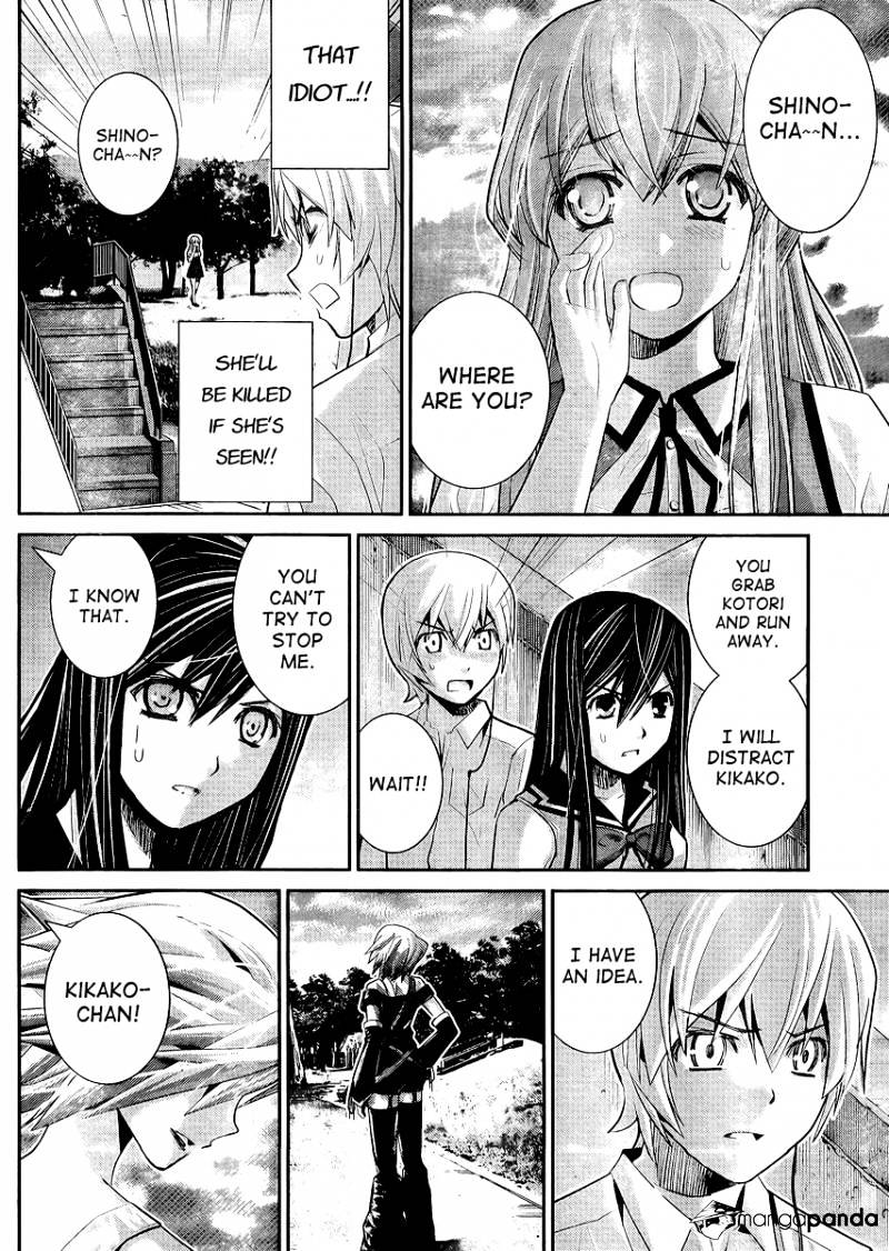 Gokukoku No Brynhildr - Chapter 17