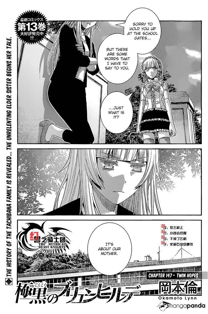 Gokukoku No Brynhildr - Chapter 147