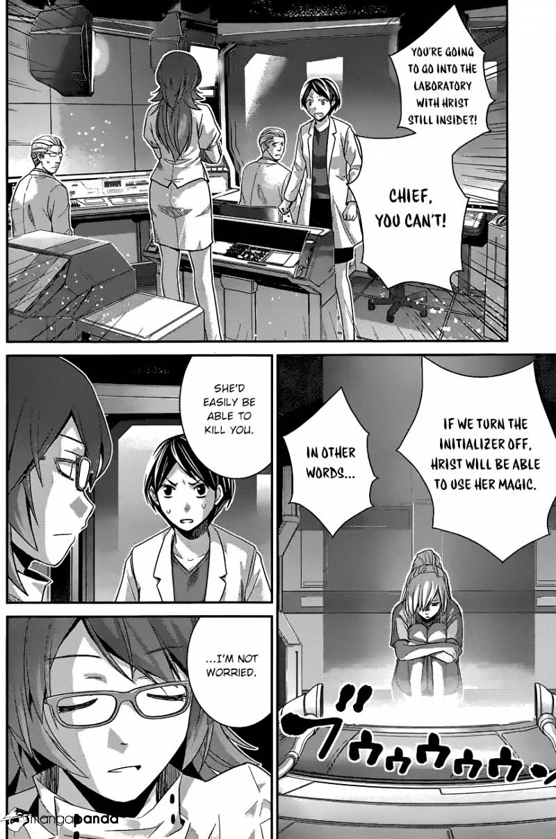 Gokukoku No Brynhildr - Chapter 162