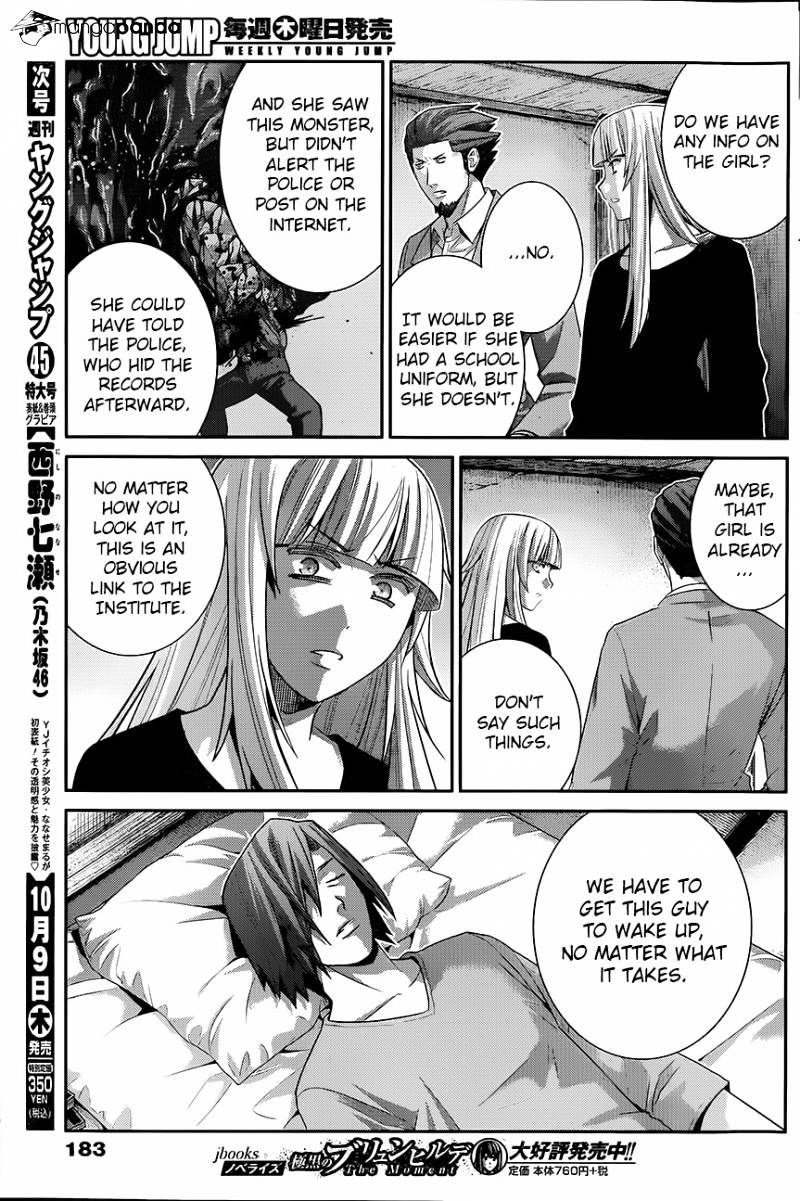 Gokukoku No Brynhildr - Chapter 118