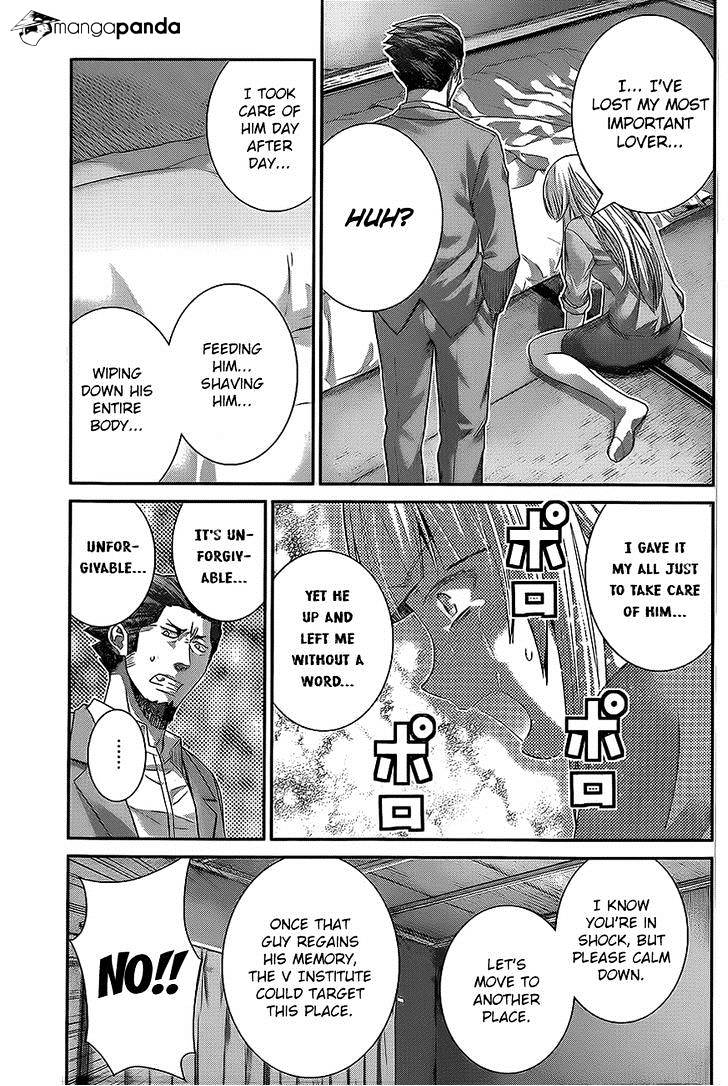 Gokukoku No Brynhildr - Chapter 137