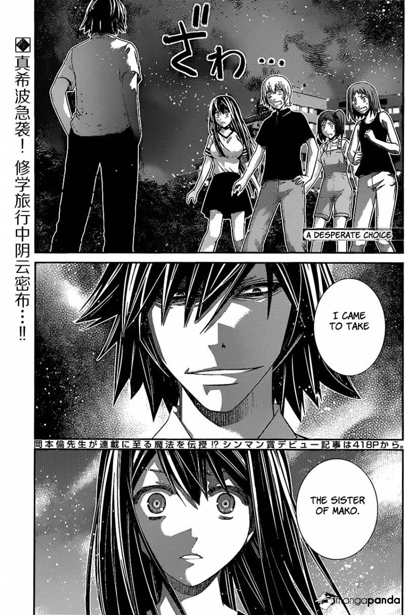 Gokukoku No Brynhildr - Chapter 152