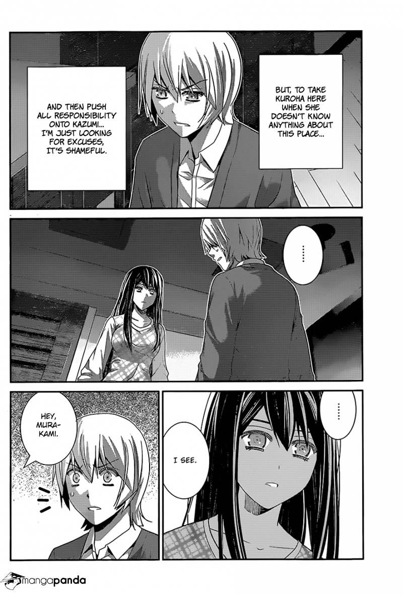 Gokukoku No Brynhildr - Chapter 131