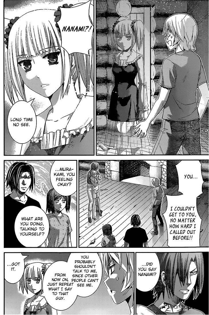 Gokukoku No Brynhildr - Chapter 135