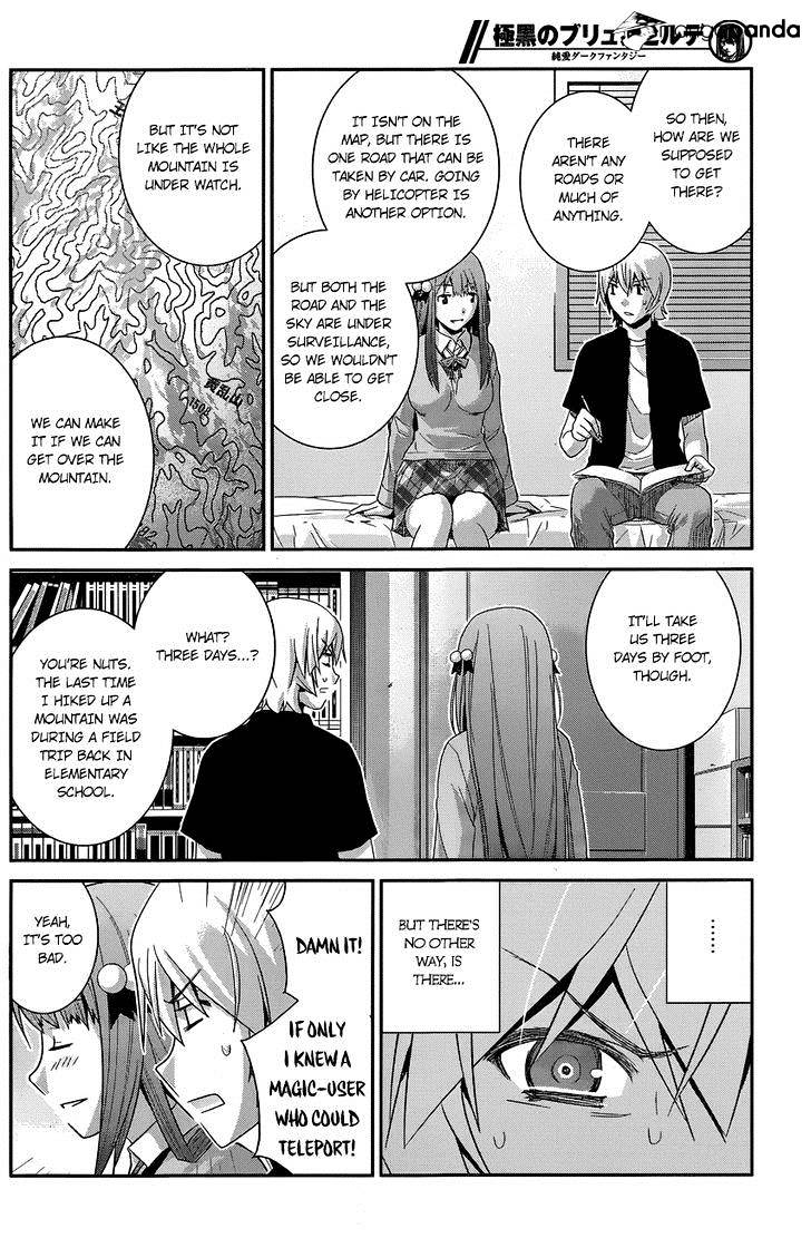 Gokukoku No Brynhildr - Chapter 163 V2