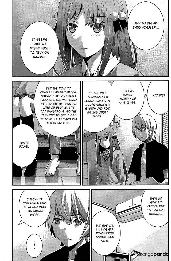 Gokukoku No Brynhildr - Chapter 163 V2