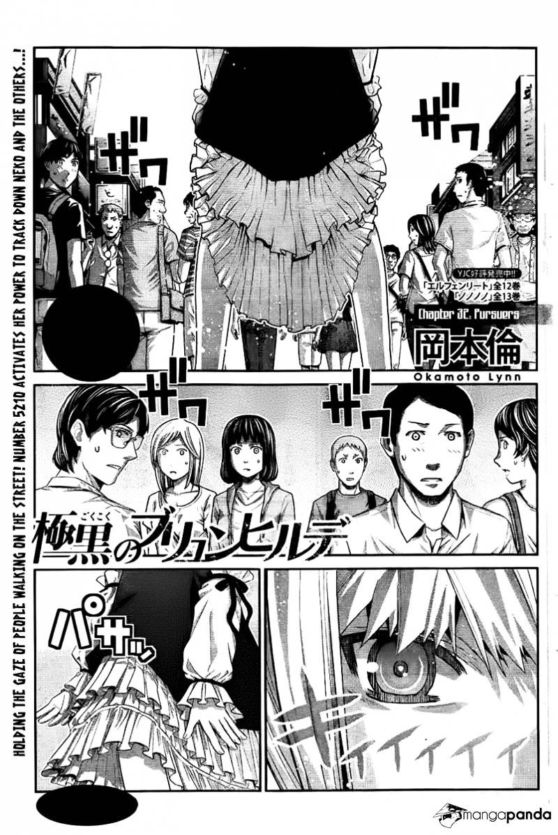 Gokukoku No Brynhildr - Chapter 32